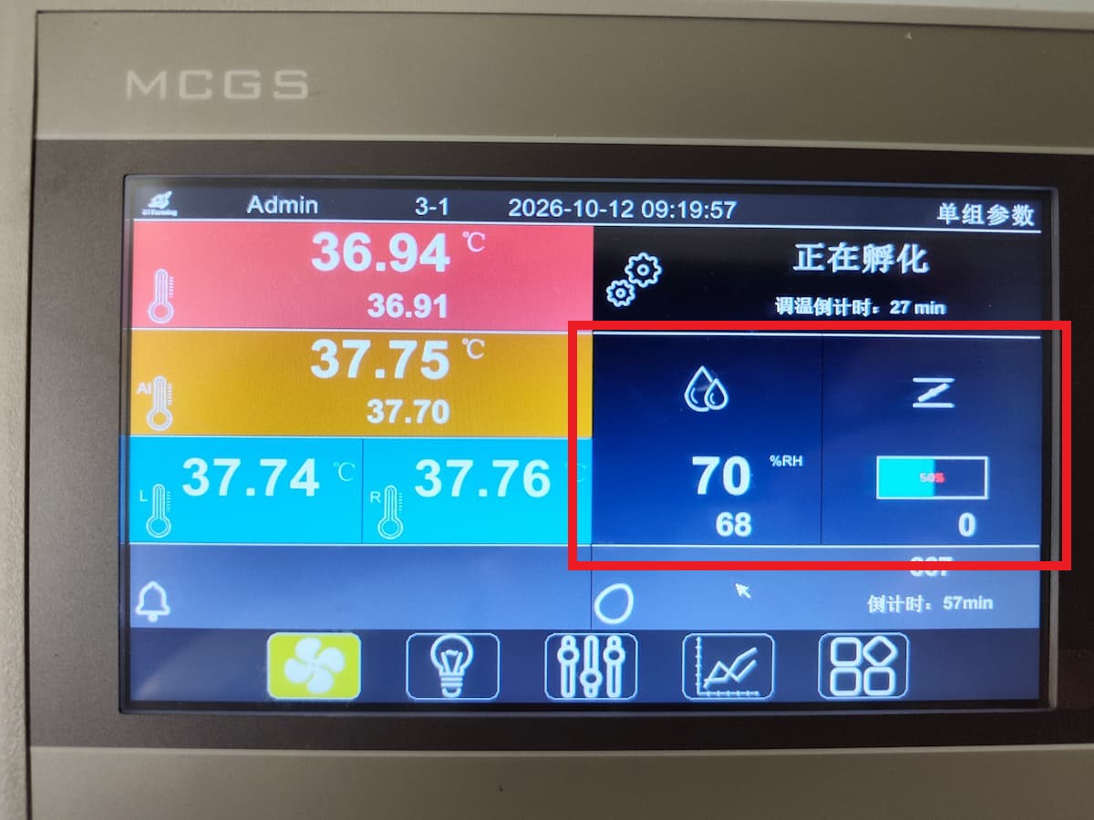 湿度とダンパー